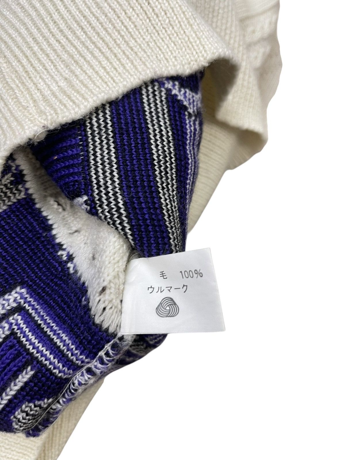 Aran Isles Knitwear Vintage Alan Vestimo Aztec Sweater Knitwear Size US L / EU 52-54 / 3 - 11 Thumbnail