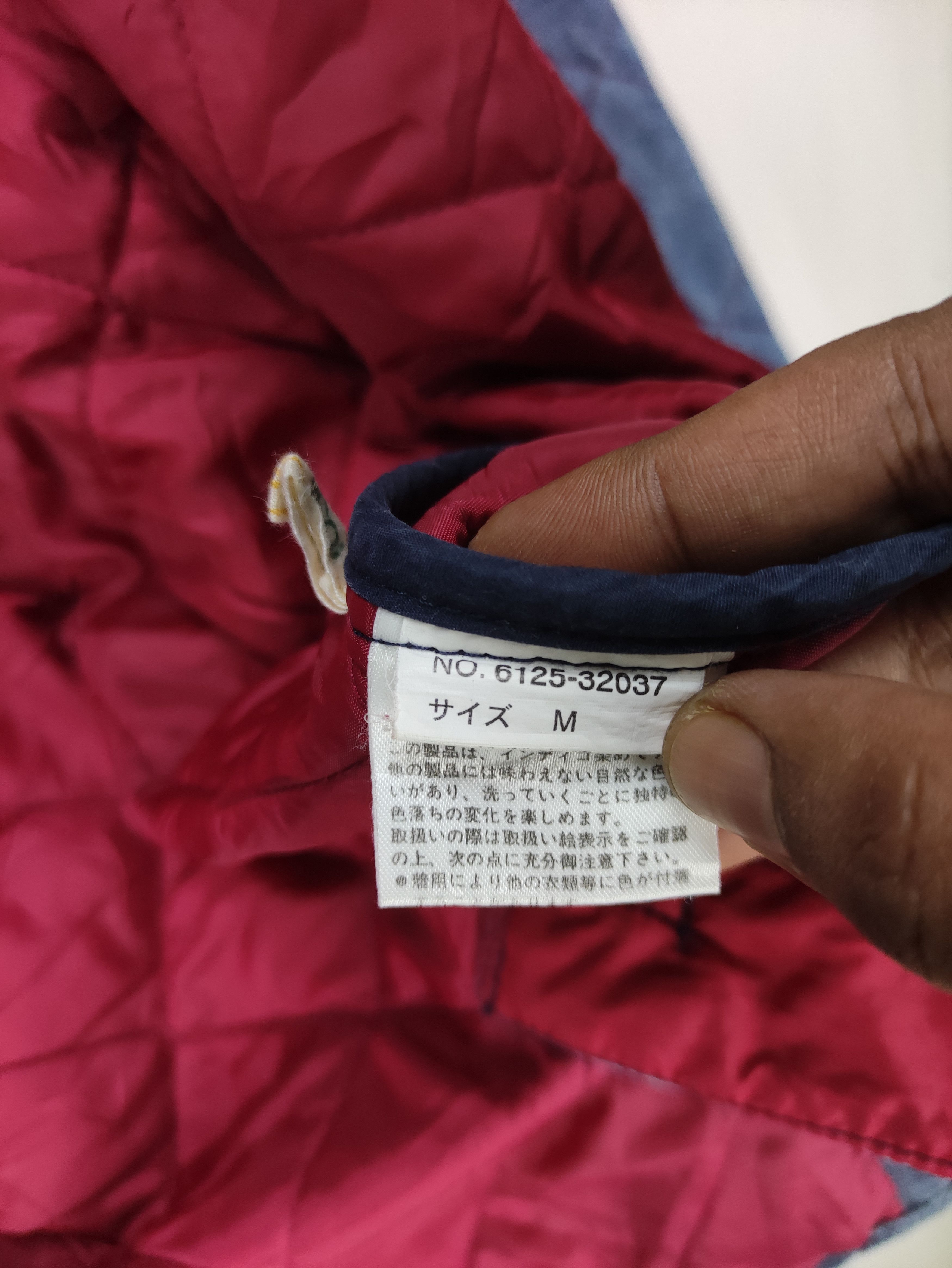 Japanese Brand Steals🔥Vintage Denim Jacket Reversible by Jean Vertical Size US M / EU 48-50 / 2 - 6 Thumbnail