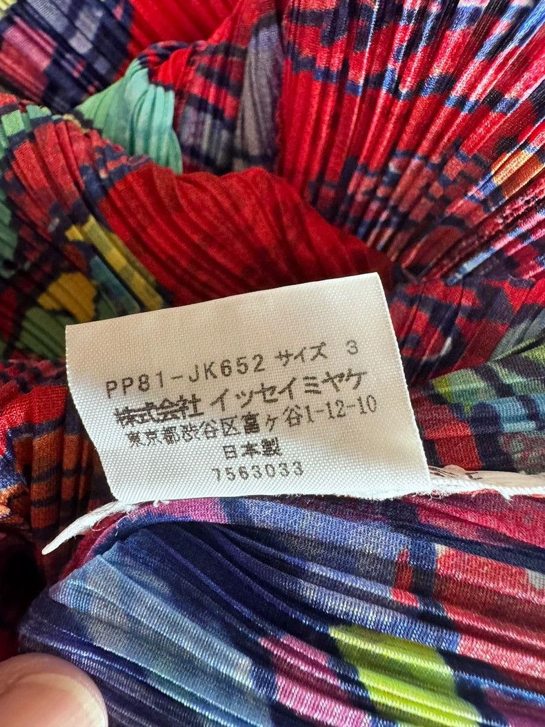 Issey Miyake Issey Miyake Tropical rainforest vest dress Size L / US 10 / IT 46 - 4 Thumbnail