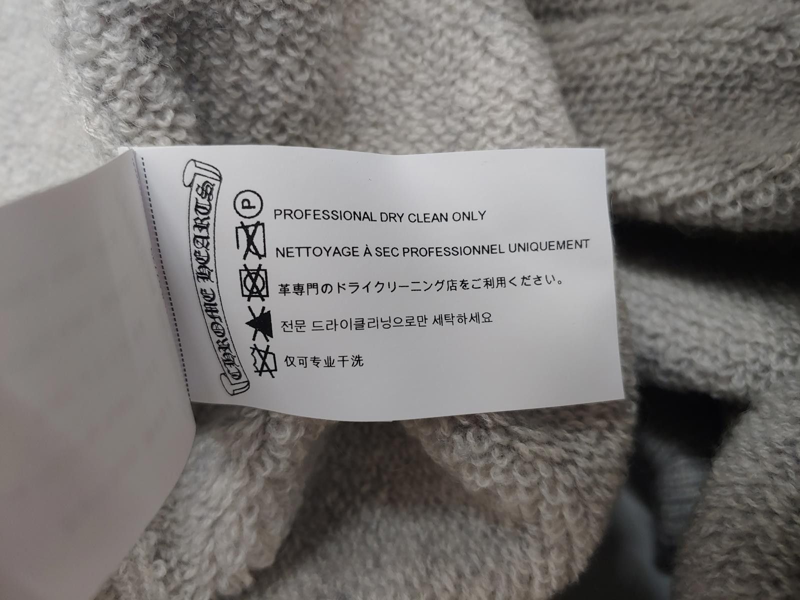 Chrome Hearts Chrome Hearts Life Sentence Cashmere Zip Up in Grey Size ONE SIZE - 6 Thumbnail