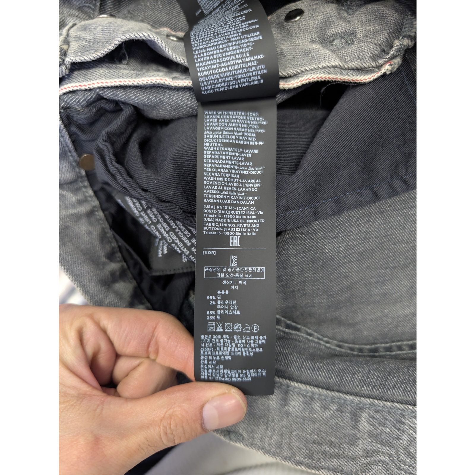 Tom Ford o1rshd1 Q:3 / Slim Denim Jeans in Grey Size US 34 / EU 50 - 18 Thumbnail