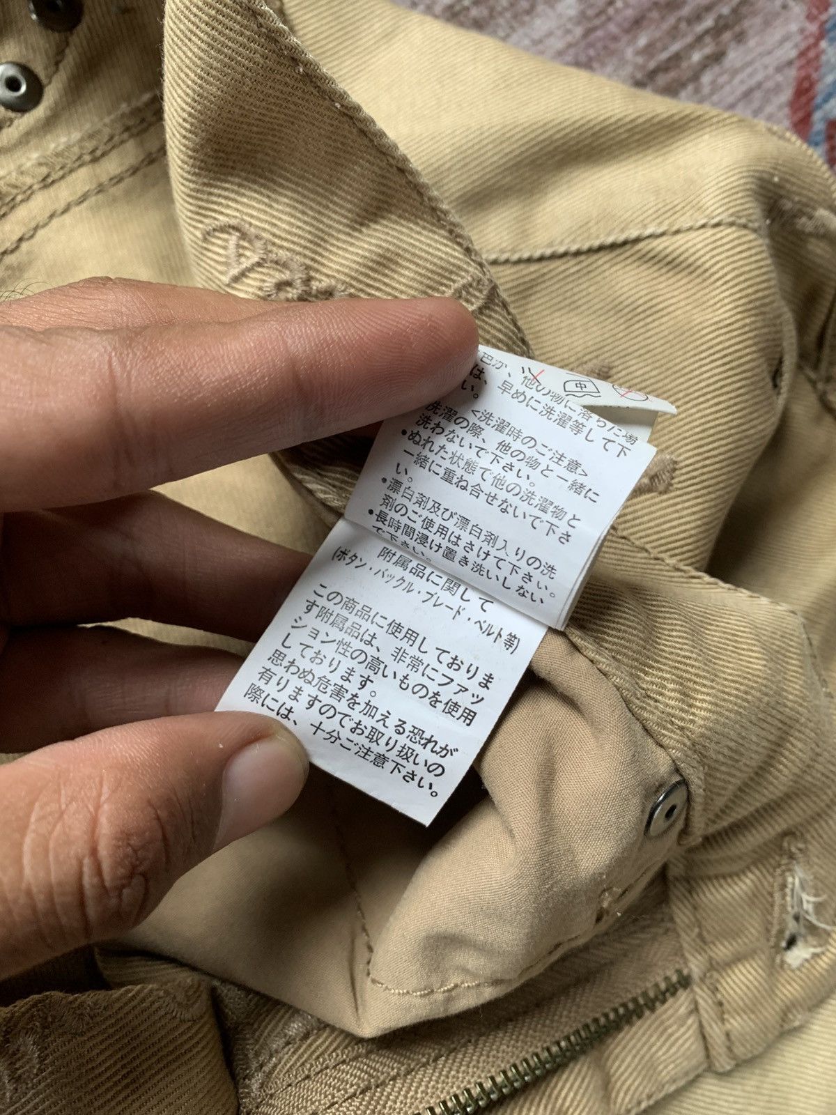 In The Attic × Japanese Brand 🕸️RARE🕸️in the attic skull emboired short pants Size US 31 - 8 Thumbnail