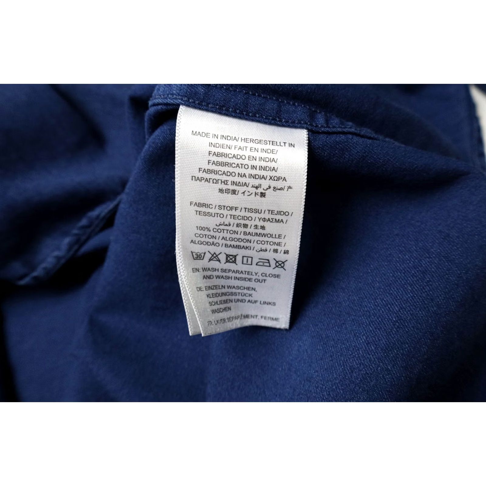 Gant GANT The Indigo Shirt Slim Shirt Men's SMALL Chest Pocket Denim Long Sleeves Size US S / EU 44-46 / 1 - 6 Thumbnail