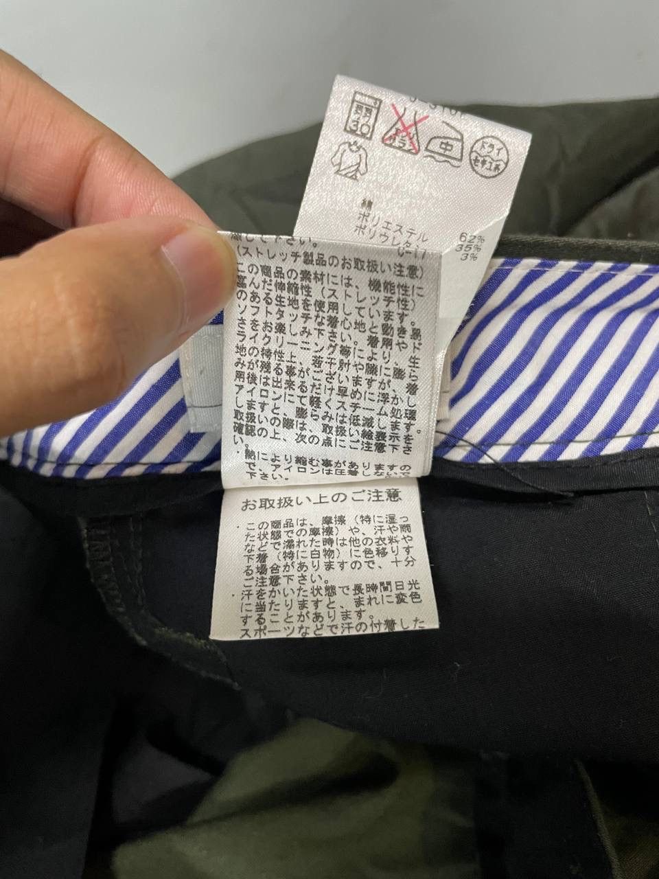 Japanese Brand OG JUNRED KHAKIS 🔥 Size US 30 / EU 46 - 10 Thumbnail