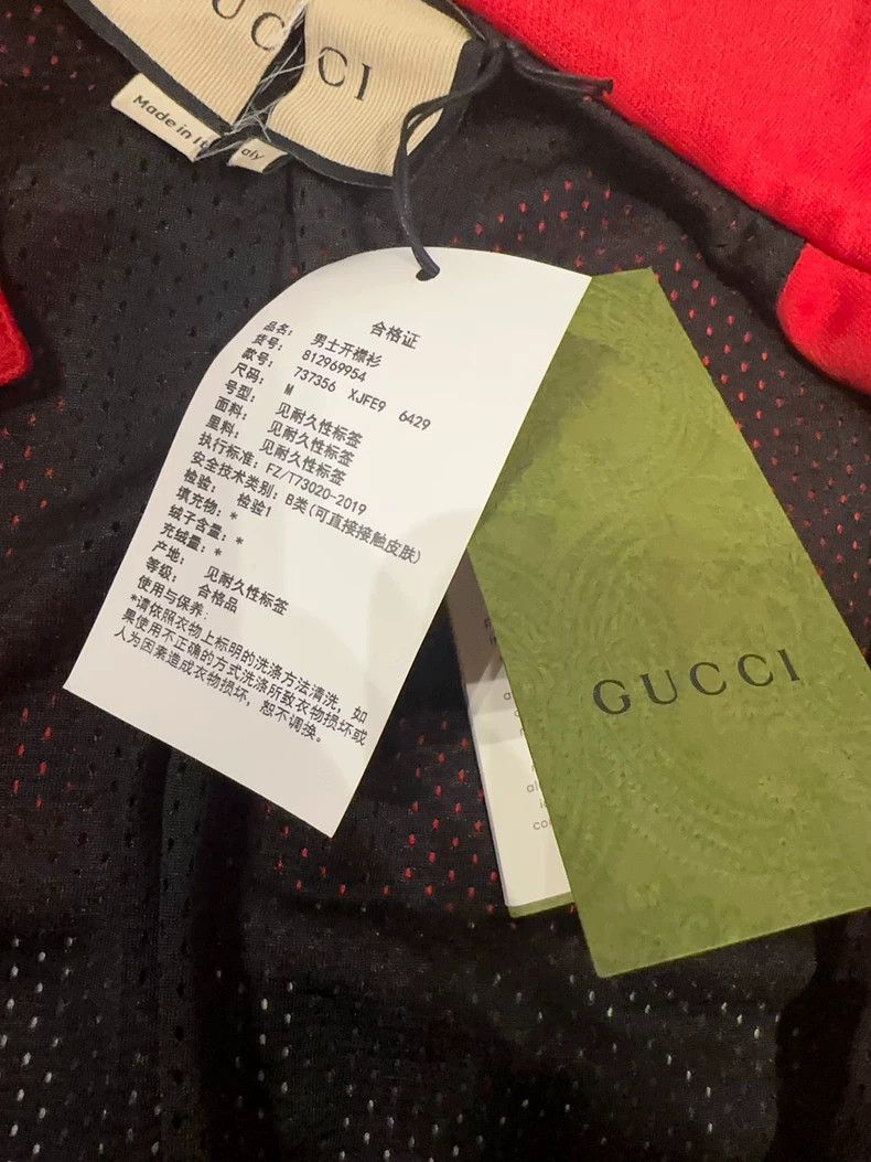 Gucci Gucci Men's color-blocked zipper long-sleeved jacket 2501-N Size US M / EU 48-50 / 2 - 4 Thumbnail
