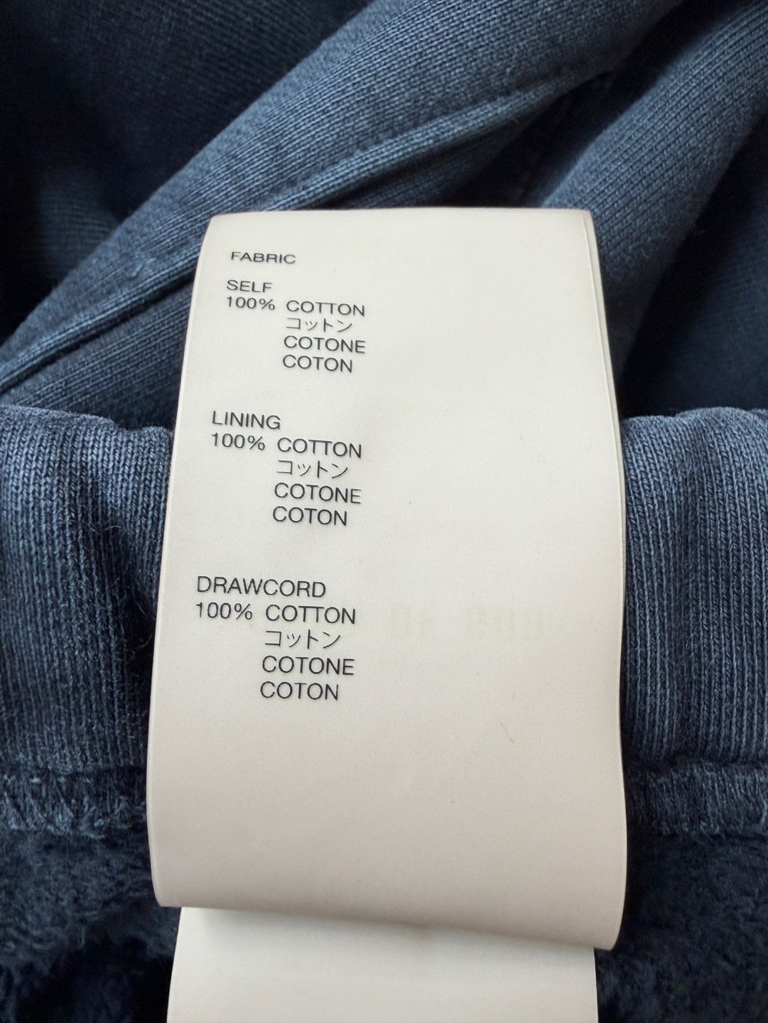 Fear of God Forum Sweatpants in vintage wash Black 8th Eternal 7th FOG Size US 32 / EU 48 - 16 Thumbnail