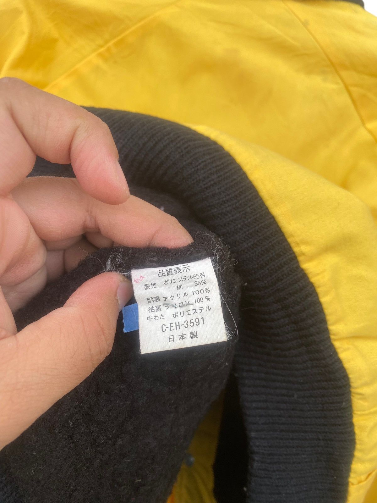Kodak VINTAGE KODAK BOMBER JACKET Size US M / EU 48-50 / 2 - 4 Thumbnail