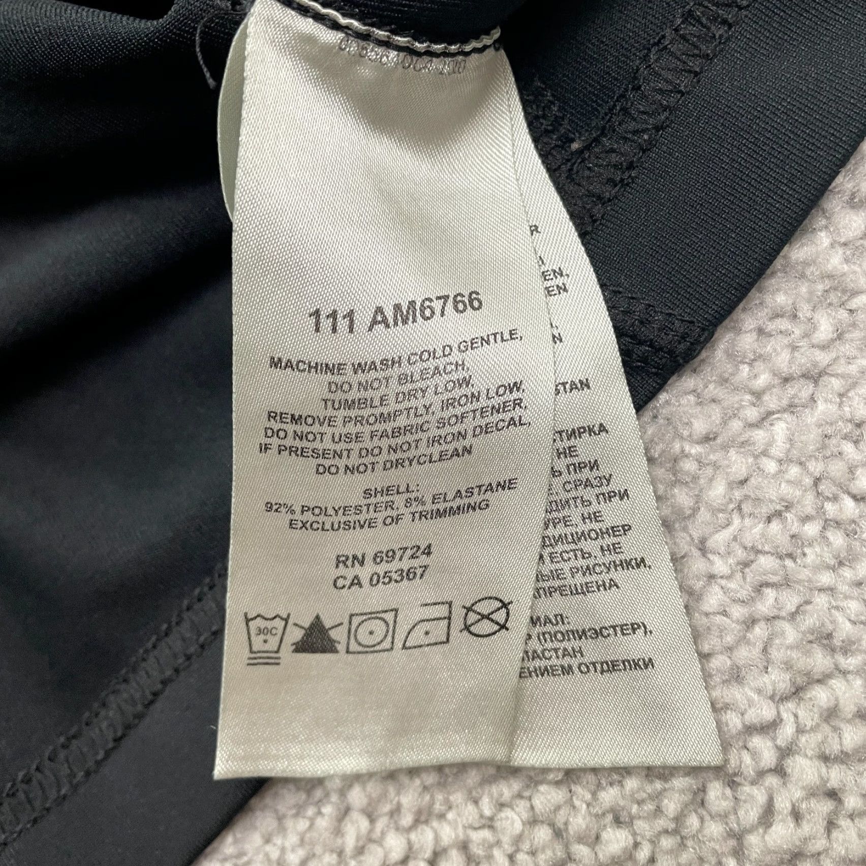 Vintage Columbia PFG Omni Shade T-Shirt Mens Large Black Crew Neck Tee (Vintage? No) Size US L / EU 52-54 / 3 - 7 Thumbnail