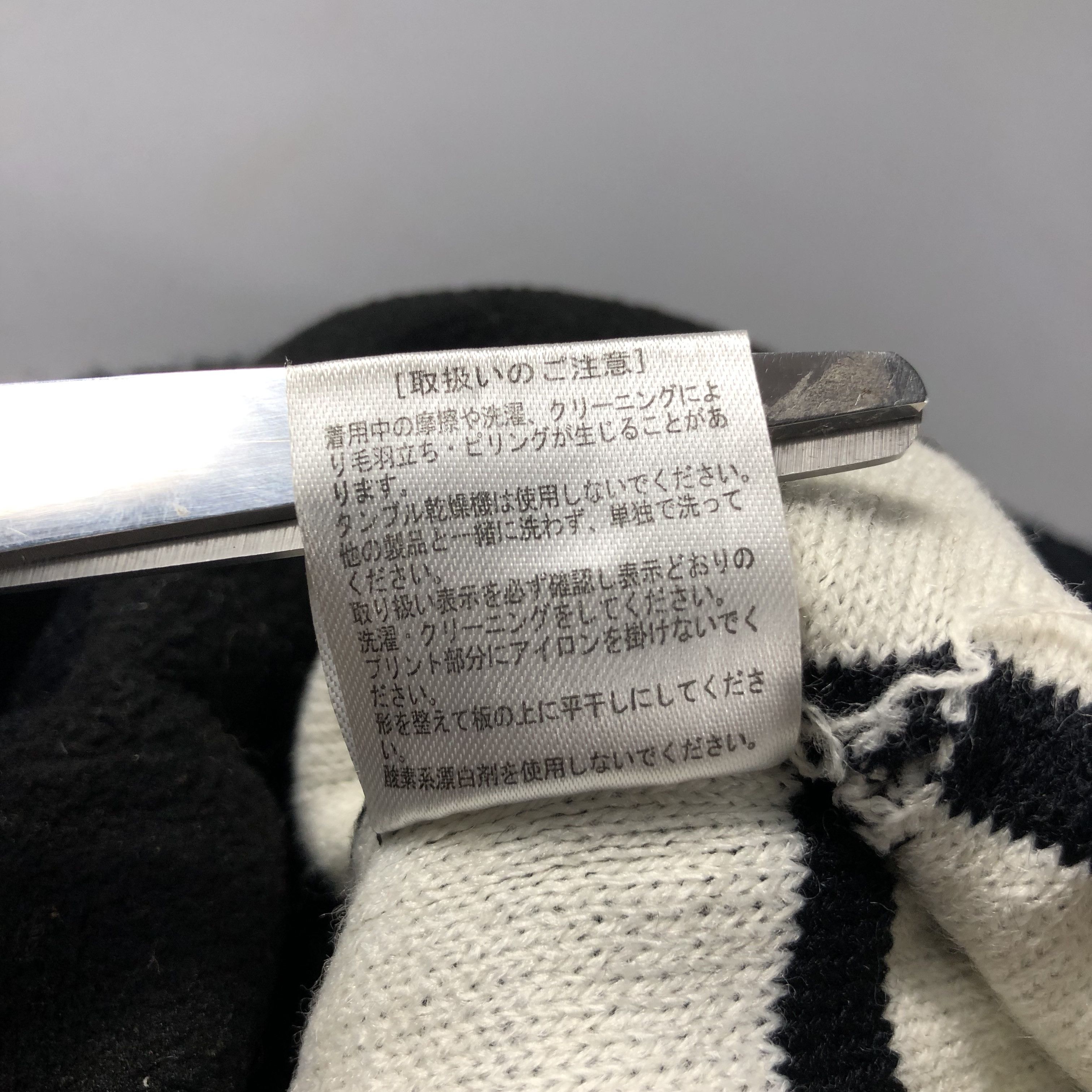 Japanese Brand Back Number Slouchy Bobble Beanie Snowcap Snow Hat B1033 Size ONE SIZE - 7 Thumbnail