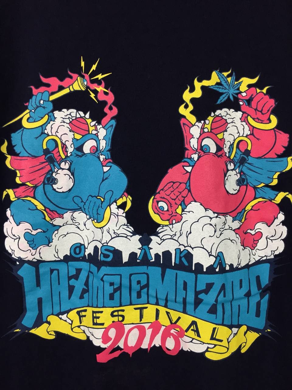 Band Tees Hazikemazare 2016 Japanese Rock Festival Tee Size US M / EU 48-50 / 2 - 4 Thumbnail