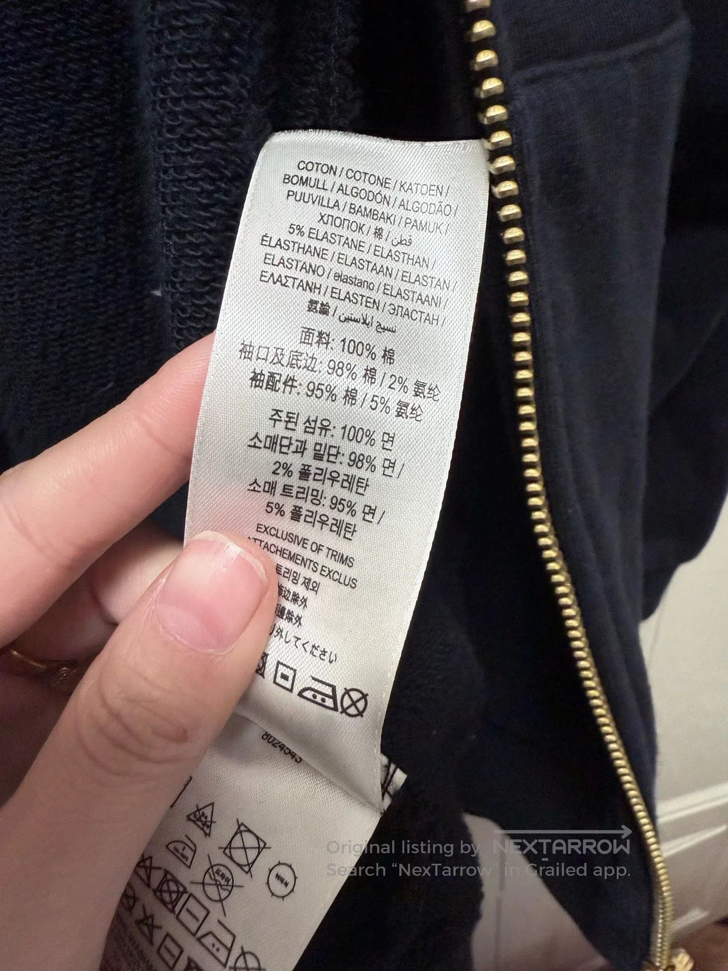 Burberry Burberry Black Spliced Arm Check Zip Jacket. Size US M / EU 48-50 / 2 - 7 Thumbnail