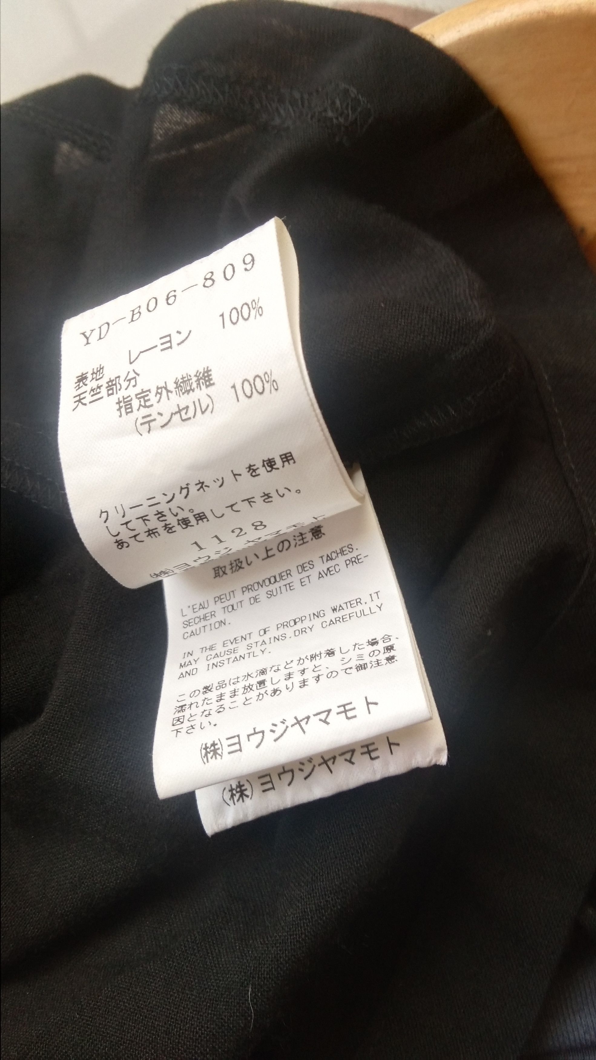 Y's Size 2 Y's yohji yamamoto tanktops Size M / US 6-8 / IT 42-44 - 6 Thumbnail