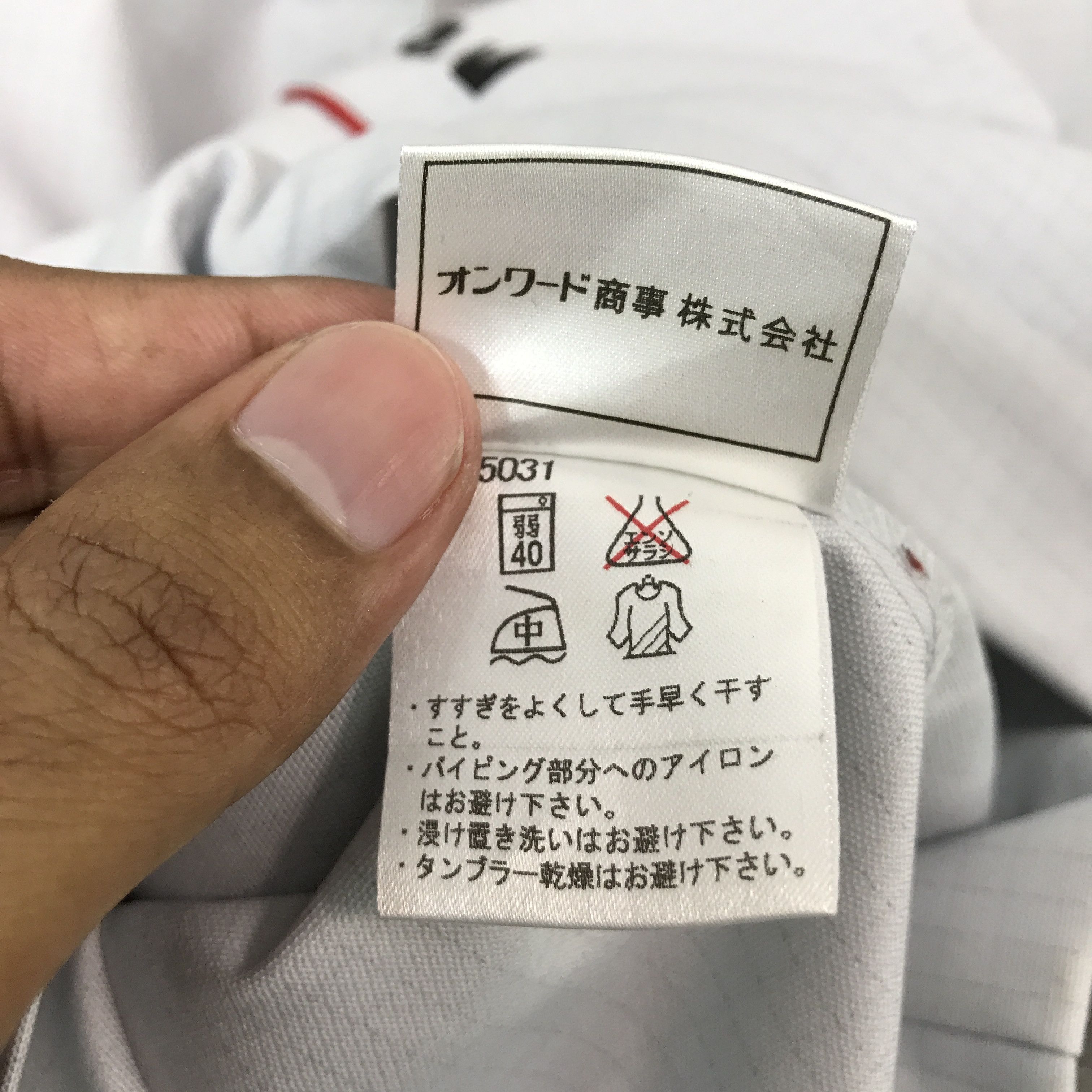 Japanese Brand Nismo x Nissan Racing Japan Brand custom jacket Size US L / EU 52-54 / 3 - 15 Thumbnail