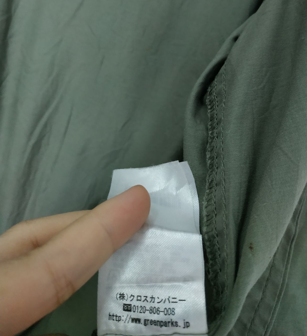 Vintage Japanese Brand Bombers Zip Up Jacket