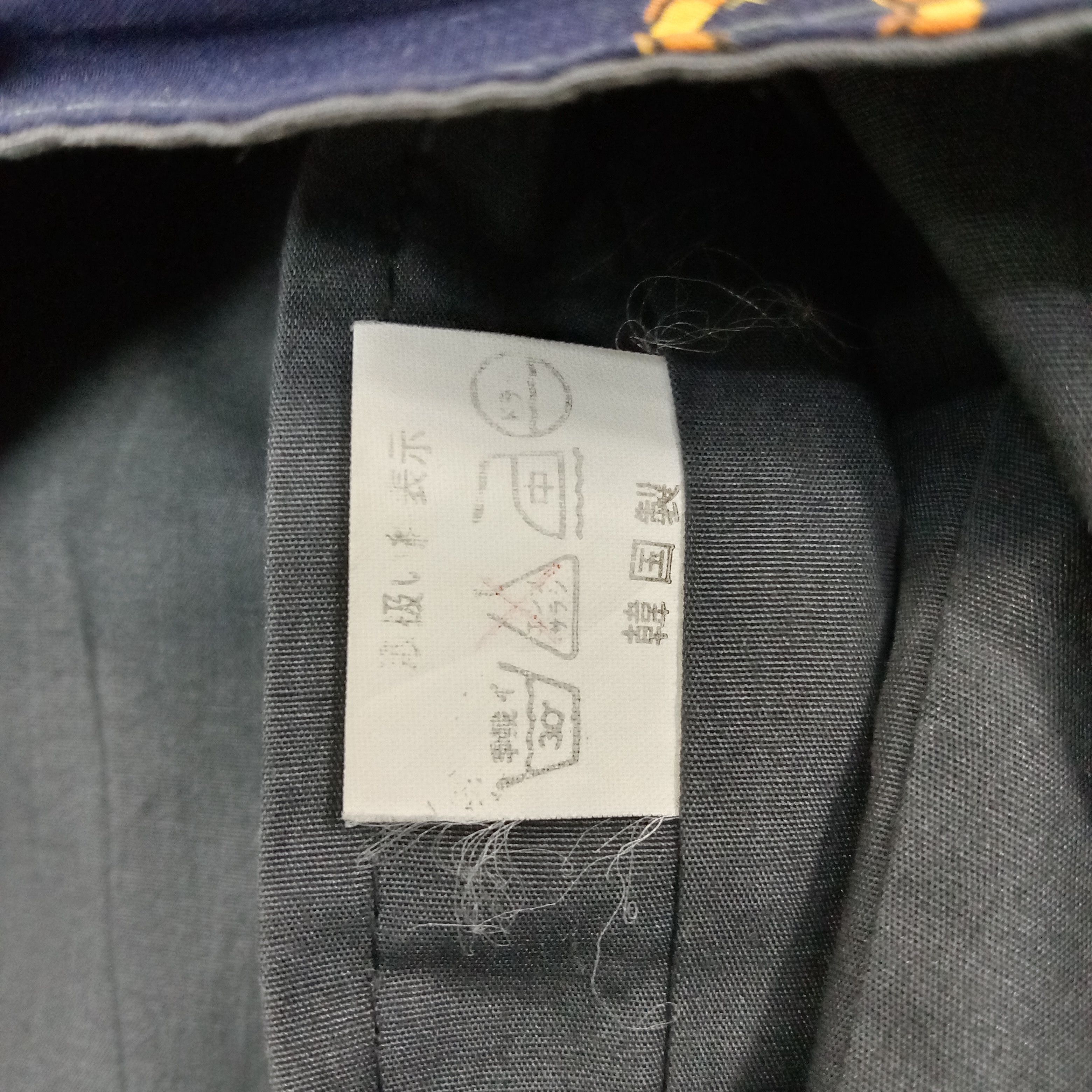 Vintage Alfred Dunner Rare Reversible Bomber Jacket C256N4 Size US L / EU 52-54 / 3 - 10 Thumbnail