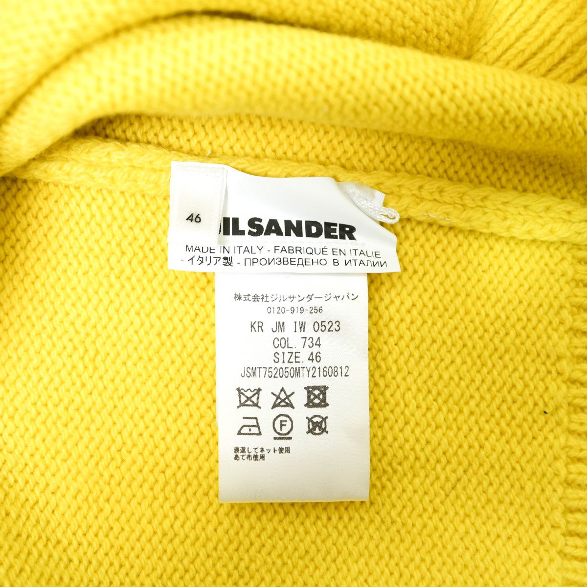 Jil Sander JIL SANDER 2021AW HIGH NECK KNIT Size US S / EU 44-46 / 1 - 5 Thumbnail