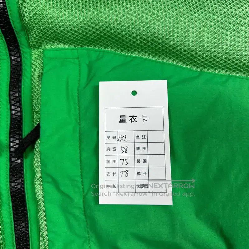 Stone Island Stone Island Green Cotton Blend Puffer Jacket . Size US XXL / EU 58 / 5 - 9 Thumbnail