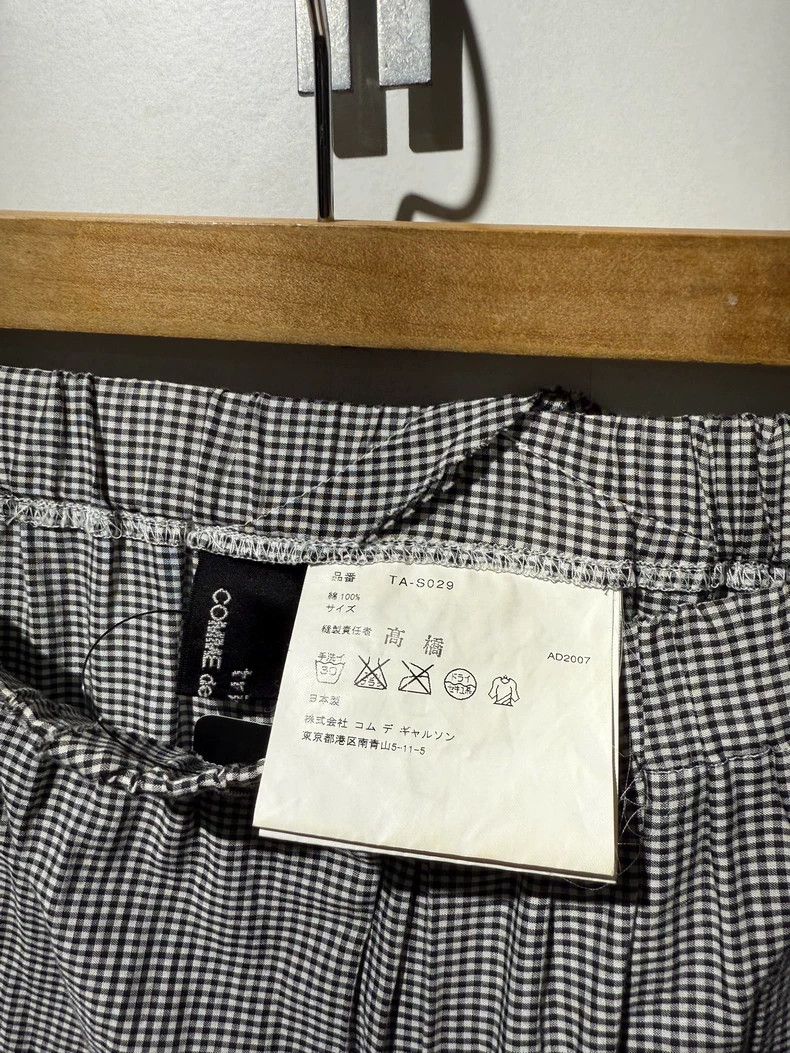 Comme des Garcons Comme Des Garcons Plaid patchwork skirt 2505-Nextarrow Size M / US 6-8 / IT 42-44 - 7 Thumbnail