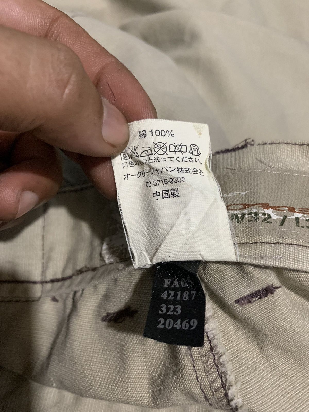 Oakley Y2k Oakley one icon loose baggy pants Size US 32 / EU 48 - 13 Thumbnail