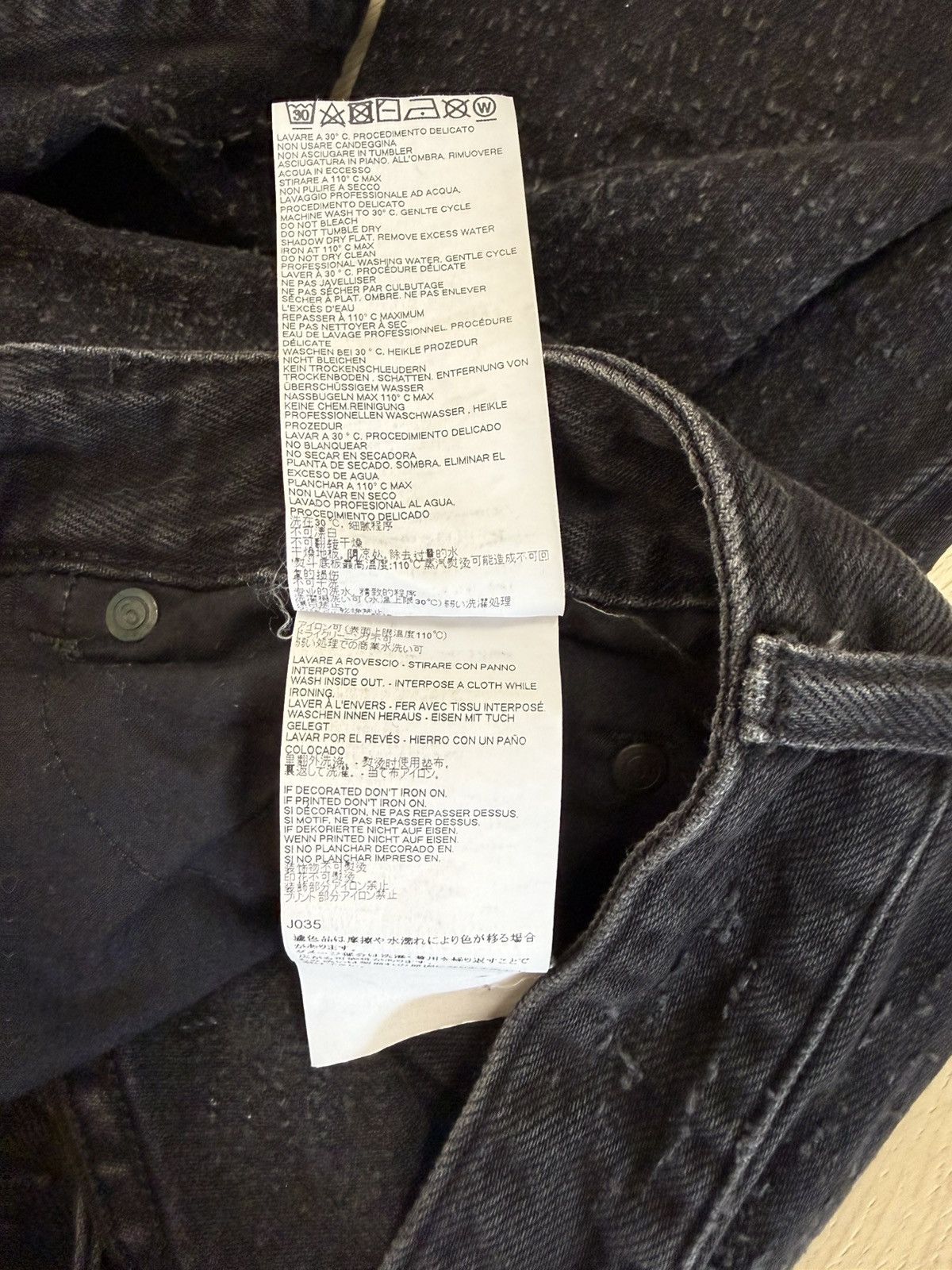 Maison Margiela Maison Margiela MM6 black distressed Denim Jeans Size 26" / US 2 / IT 38 - 11 Thumbnail