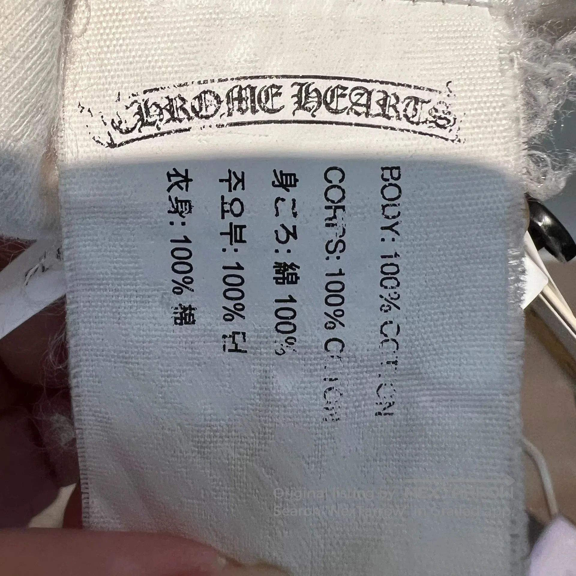 Chrome Hearts chrome hearts white t. Size US L / EU 52-54 / 3 - 6 Thumbnail
