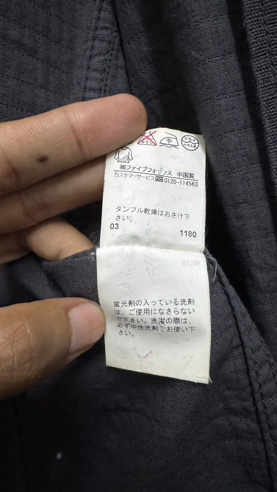 PPFM PPFM vintage field jacket Size US M / EU 48-50 / 2 - 6 Thumbnail