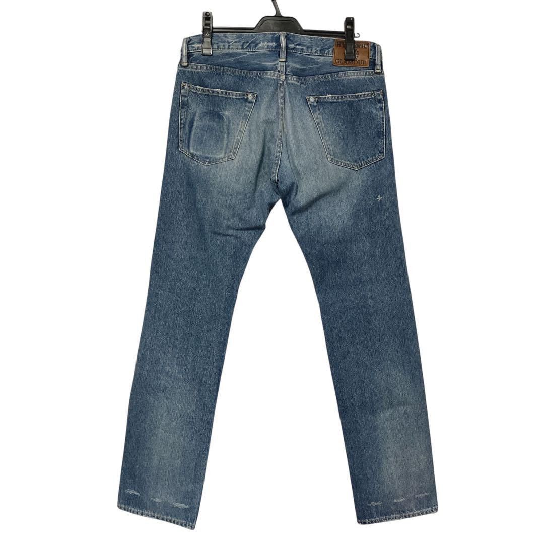 Hysteric Glamour Hysteric Glamour Studded Jeans Size US 32 / EU 48 - 1 Thumbnail