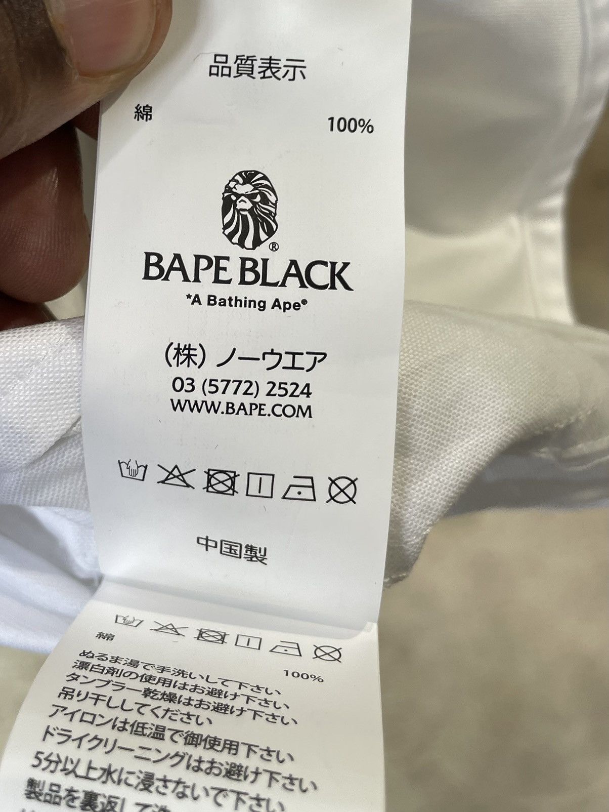Bape BAPE BLACK by A Bathing Ape 3 Pocket Oxford Shirt Bran... Size US L / EU 52-54 / 3 - 9 Thumbnail