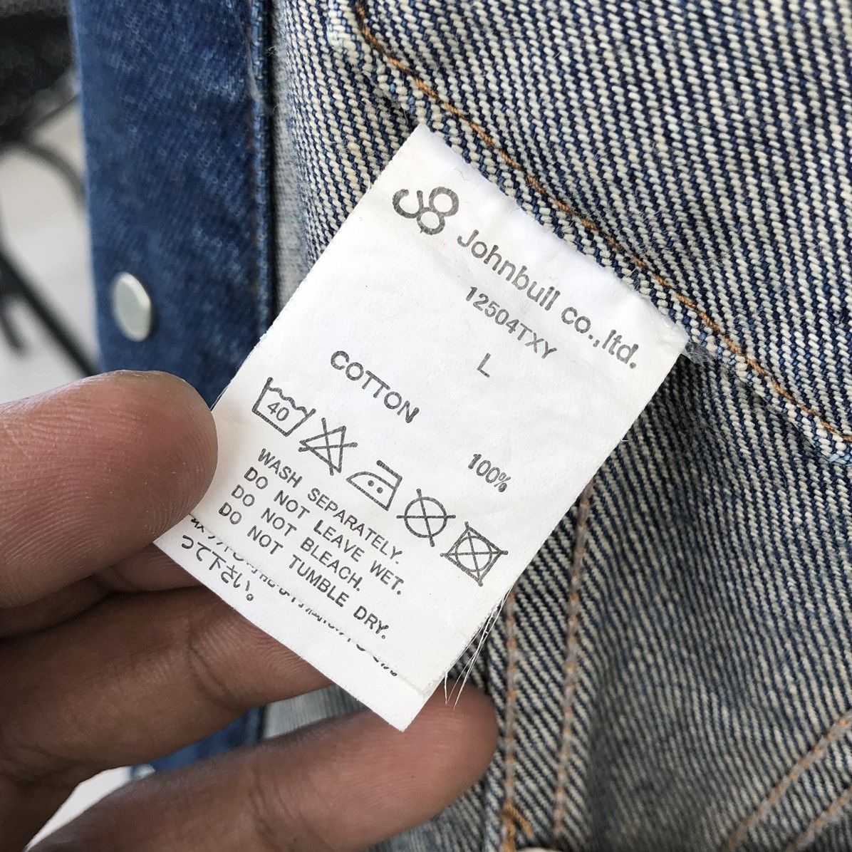 Johnbull Japanese Johnbull Trucker Denim Jacket Size US L / EU 52-54 / 3 - 20 Thumbnail