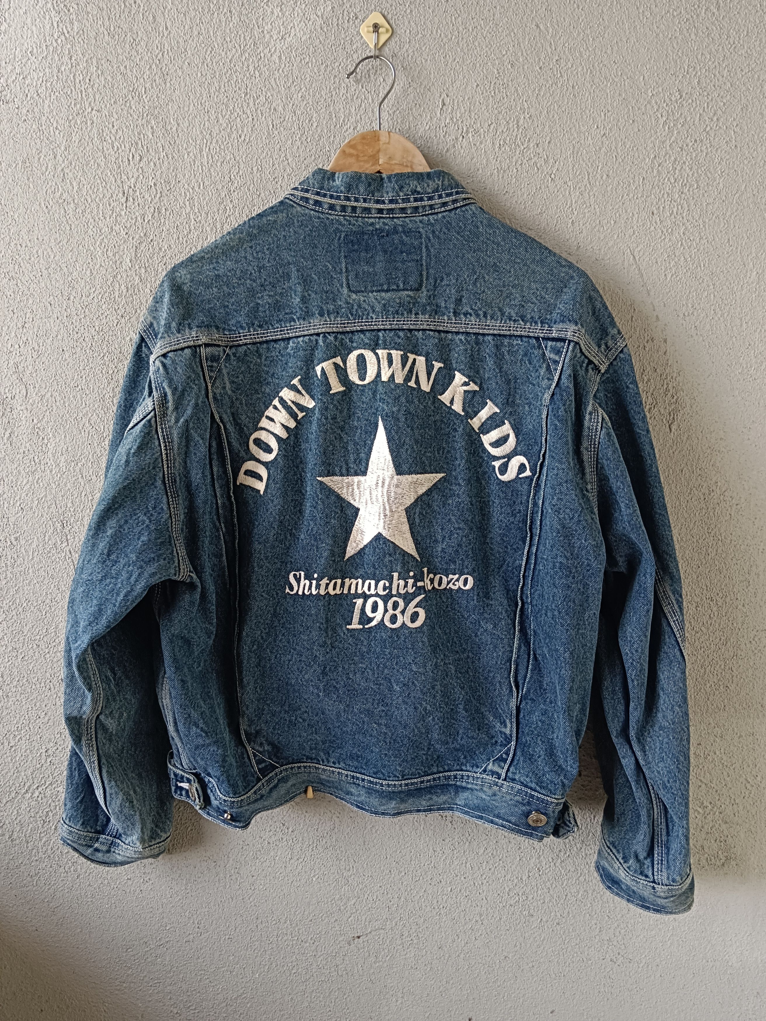 Edwin × Vintage Vtg EDWIN Denim Jacket size M Made in Japan Size US M / EU 48-50 / 2 - 1 Thumbnail