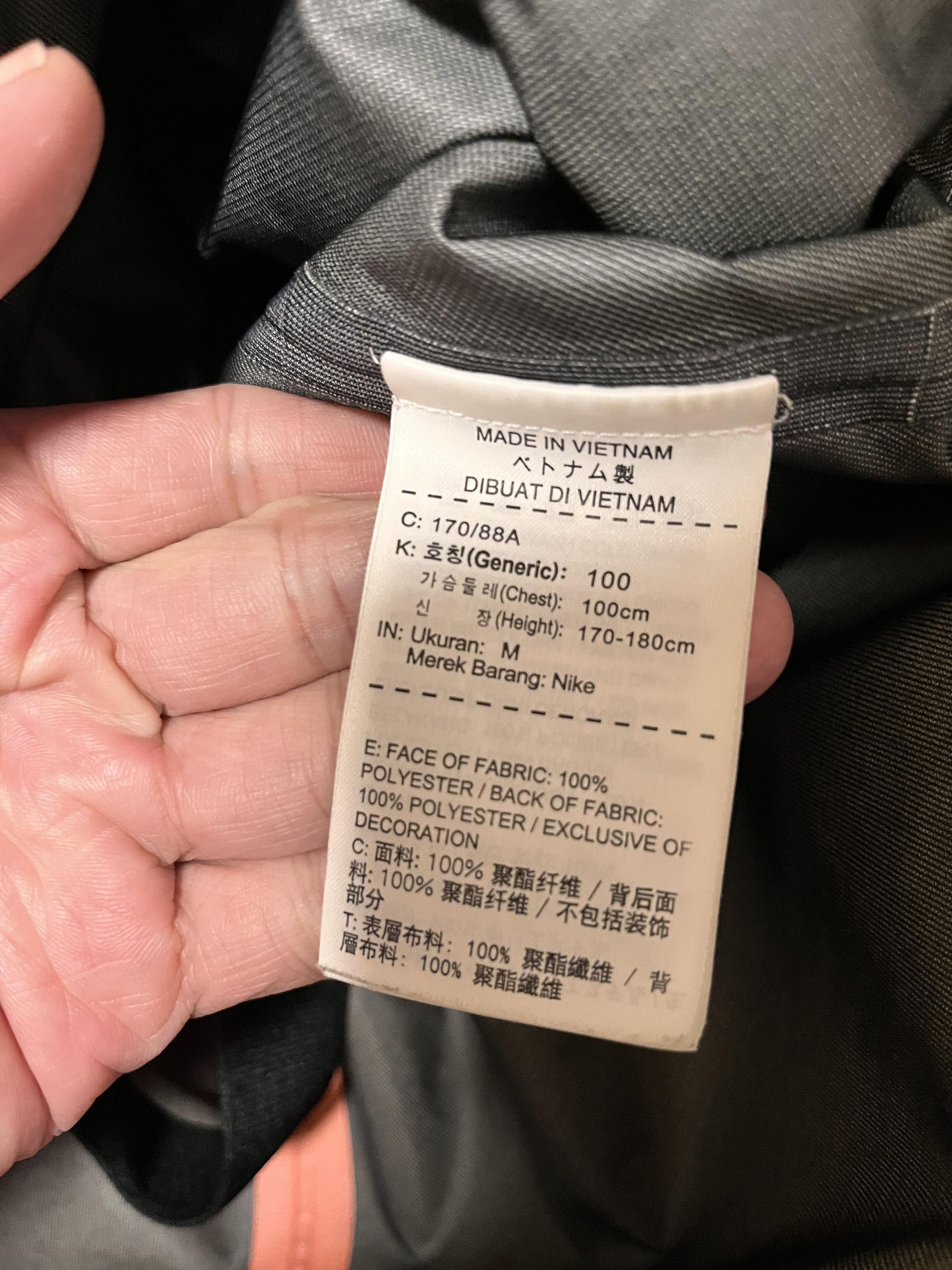 errolson hugh nike