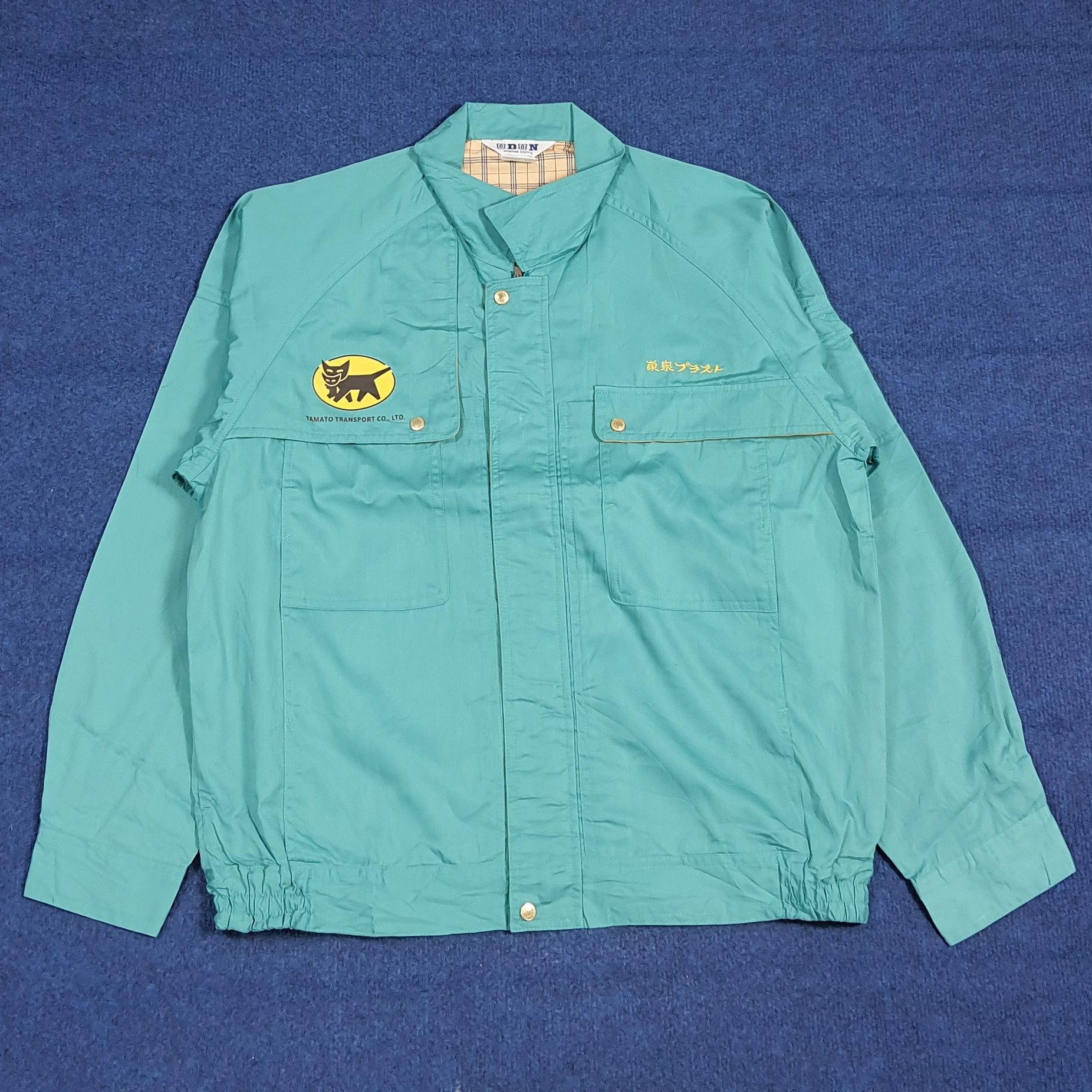 Japanese Brand Vintage Yamato Transport Japan Custom Logo Jacket C282N27 Size US L / EU 52-54 / 3 - 3 Thumbnail
