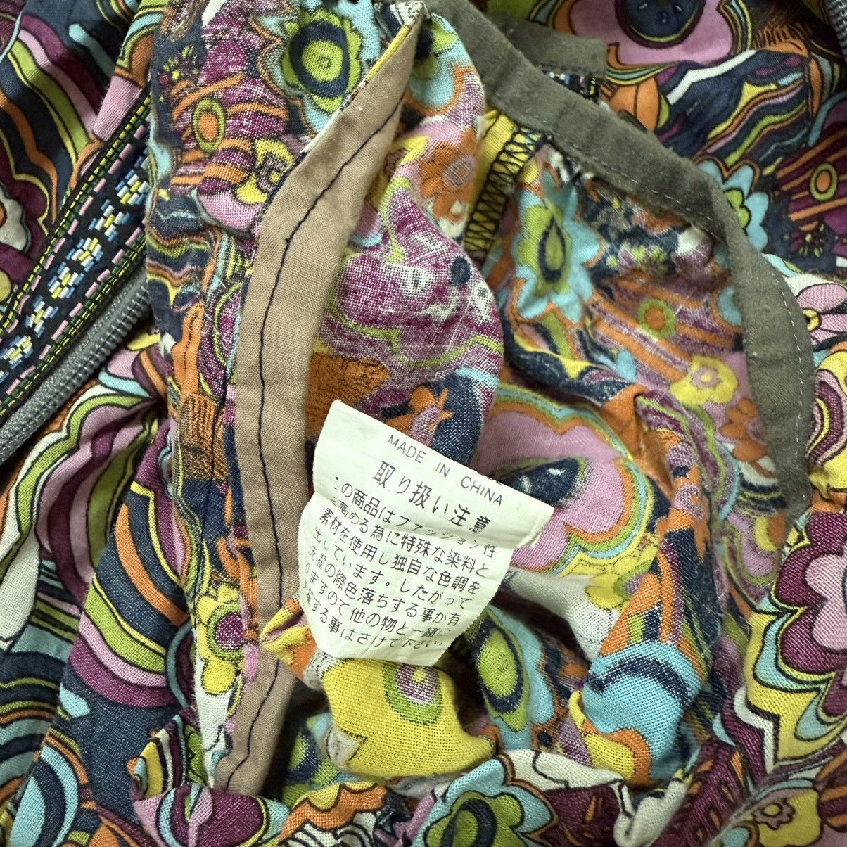 go slow caravan Go Slow Caravan Vest Retro Floral Psychedelic Style Size US S / EU 44-46 / 1 - 7 Thumbnail
