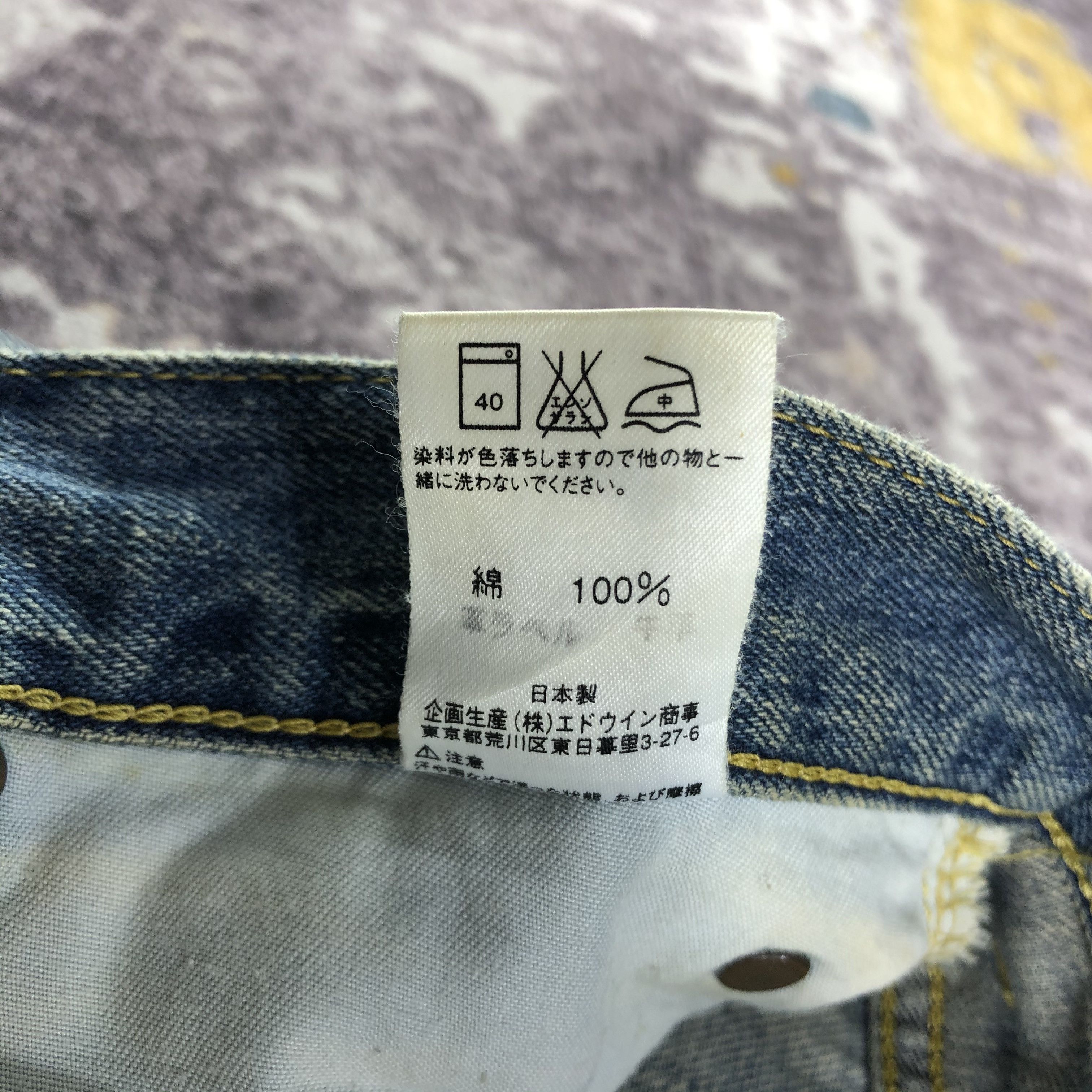 Lee × Vintage Vintage Blue Wash Lee Jeans-JM3281 Size US 33 - 10 Thumbnail