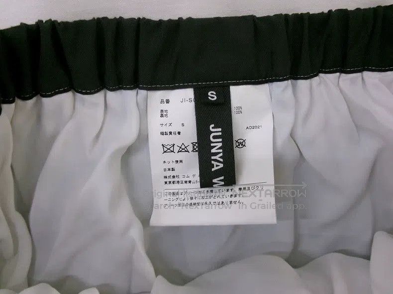 Comme des Garcons Comme des Garcons size S Gray patterned pleated skirt with Size 22" - 5 Thumbnail
