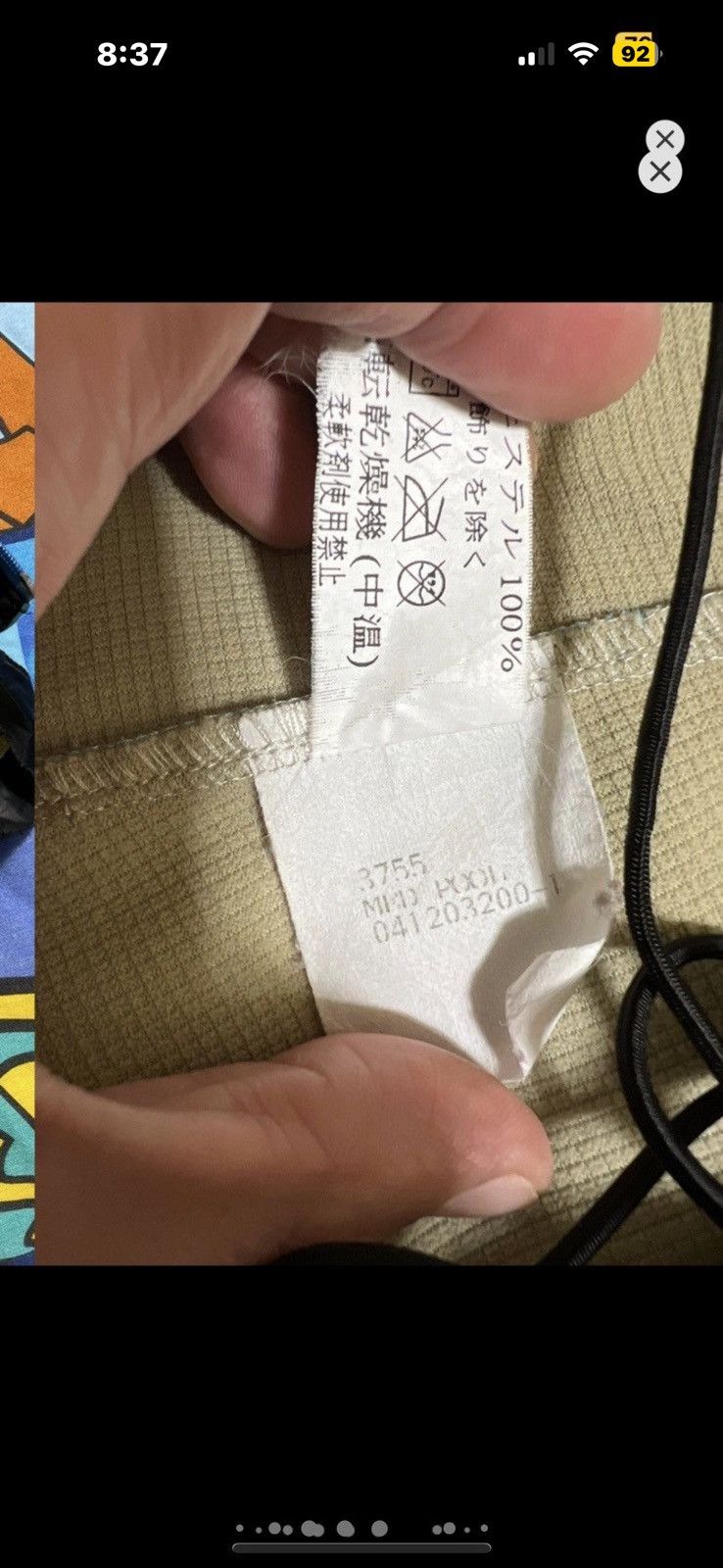 Arc'teryx ***FINAL DROP***RARE ARCTERYX TECHNICAL ZIP UP M Size US M / EU 48-50 / 2 - 11 Thumbnail
