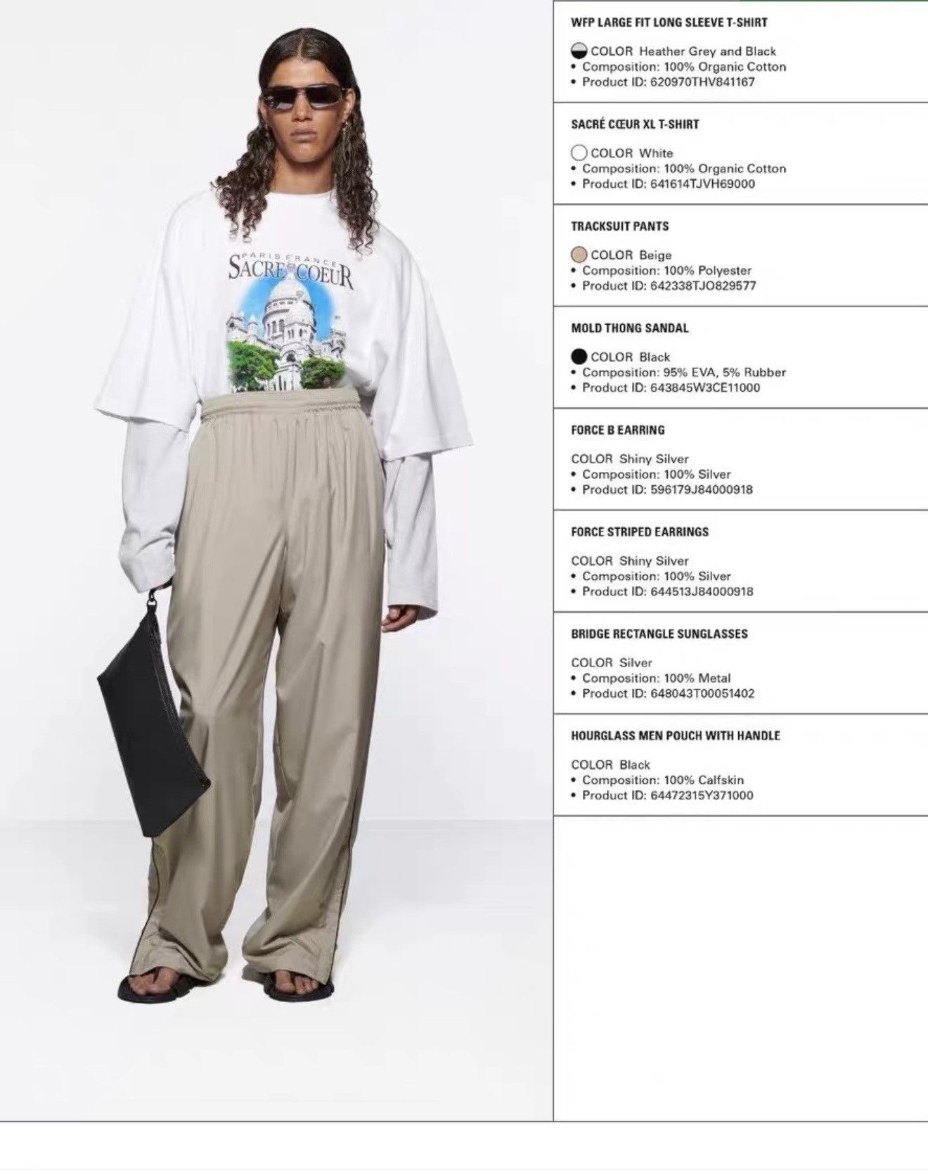 Balenciaga Balenciaga tracksuit pants Size US 33 - 1 Thumbnail