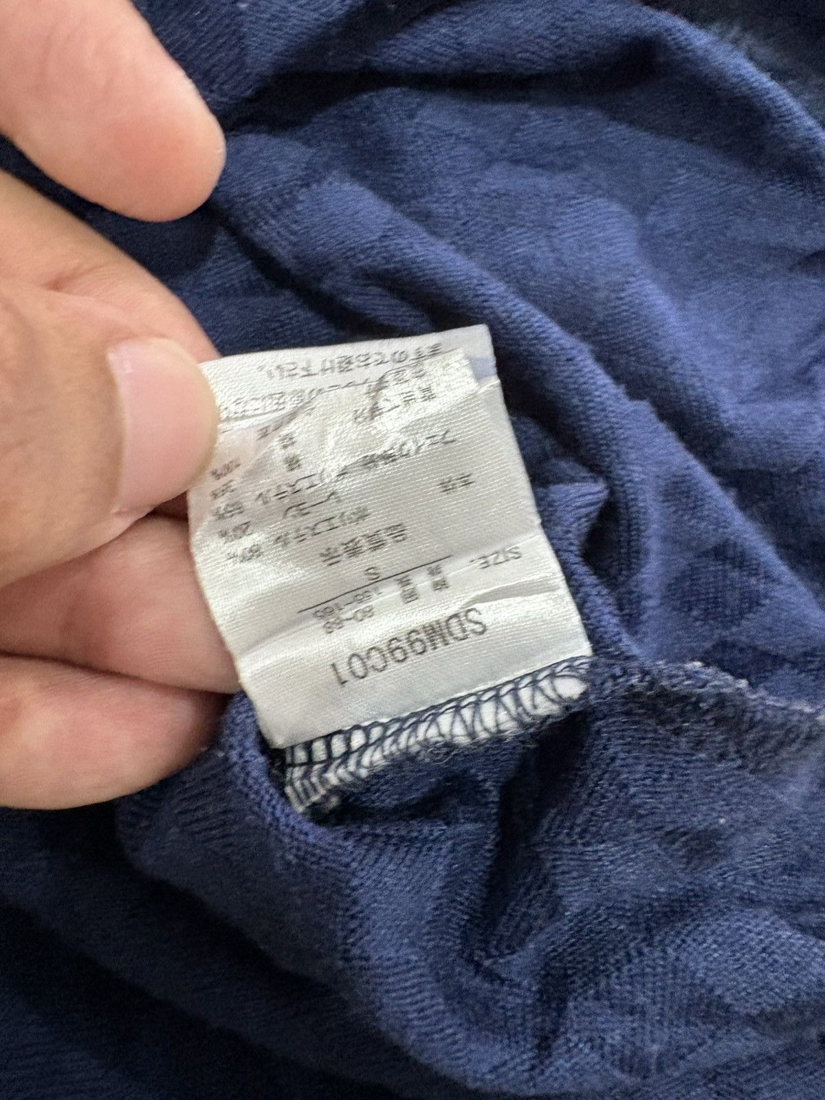 Le Grande Bleu (L.G.B.) Semantic Design shirt cotton Size US S / EU 44-46 / 1 - 5 Thumbnail