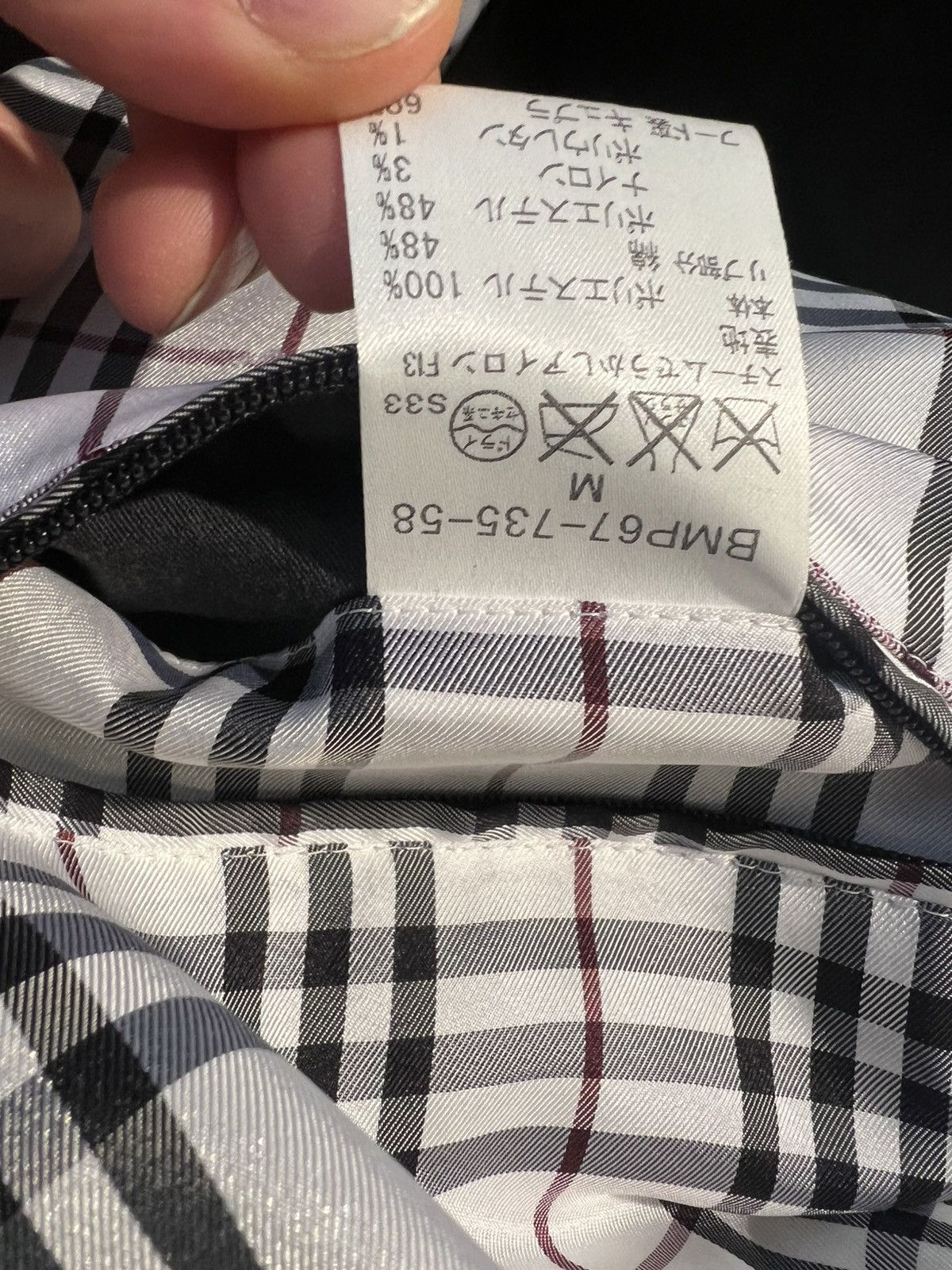 Burberry Burberry black label downjacket Size US S / EU 44-46 / 1 - 19 Thumbnail