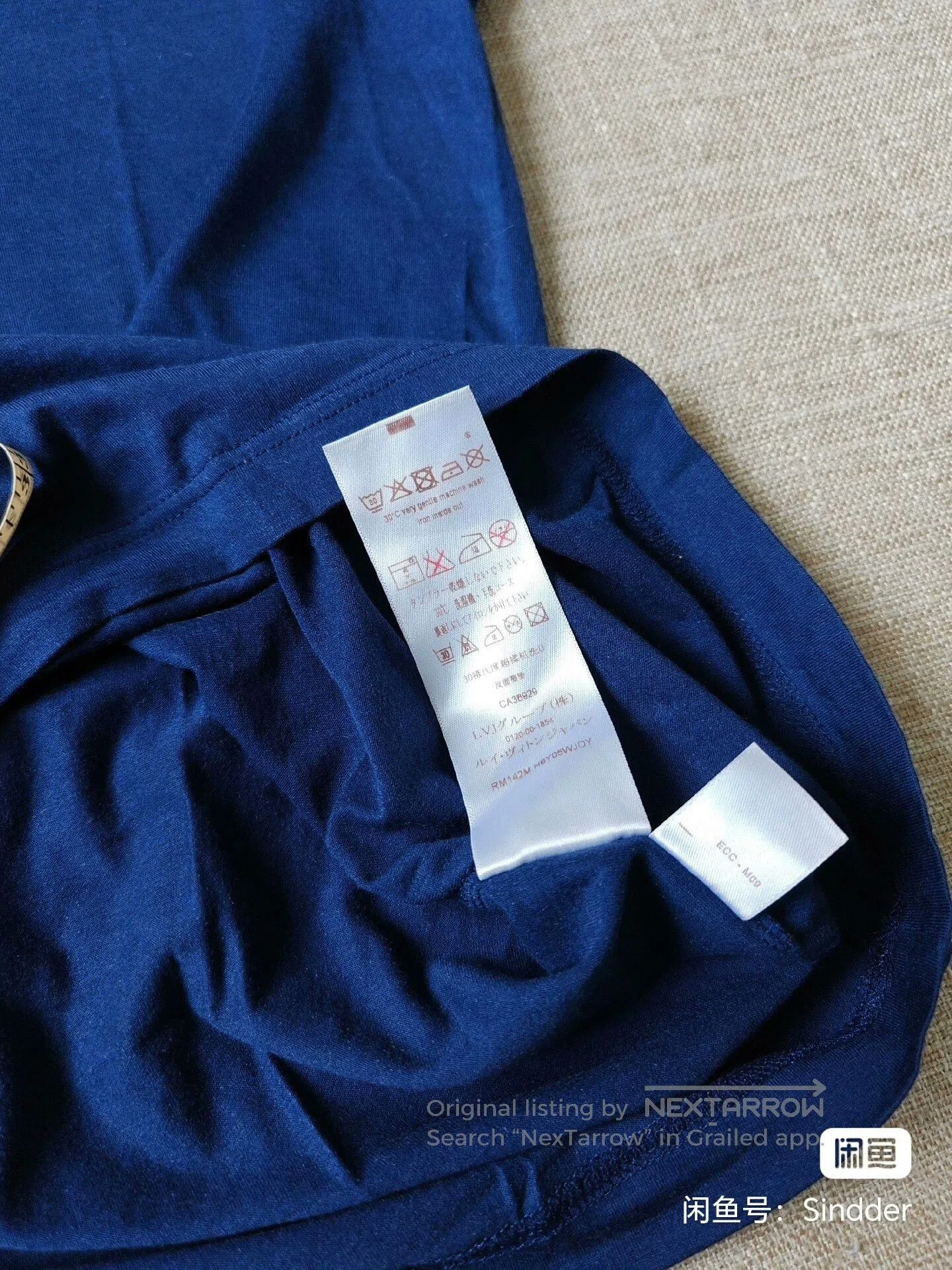 Louis Vuitton Louis Vuitton Men's Silk Short-Sleeve T-Shirt. Size US M / EU 48-50 / 2 - 5 Thumbnail