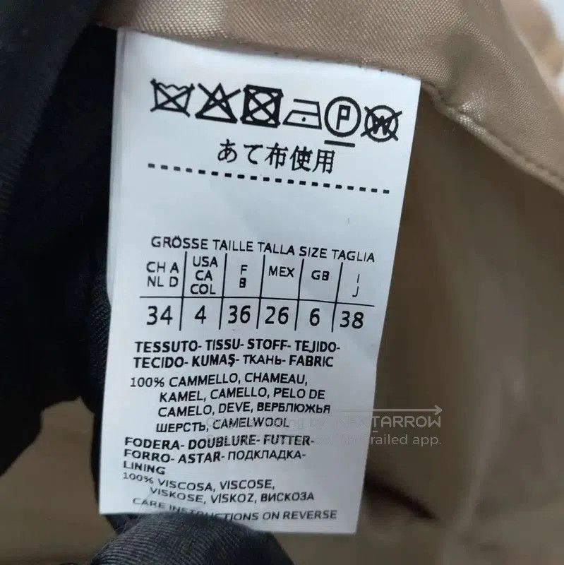 Max Mara MaxMara Elegant Long Wool Coat for Women . Size M / US 6-8 / IT 42-44 - 4 Thumbnail