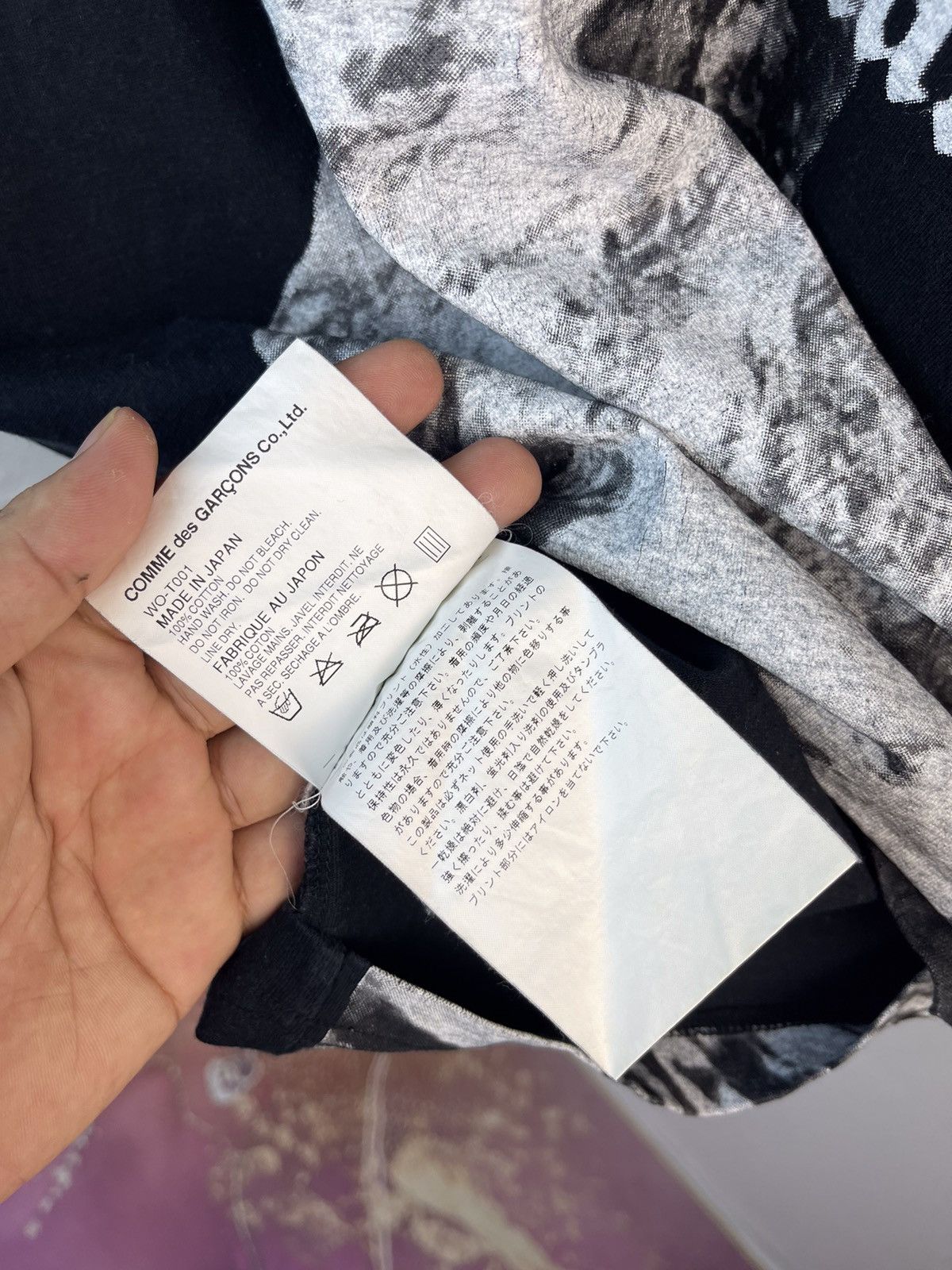 Comme des Garcons Homme Plus × Junya Watanabe × Rei Kawakubo F/W 2004 Junya Watanabe Man On The Silver Mountain Tee Size US M / EU 48-50 / 2 - 10 Thumbnail