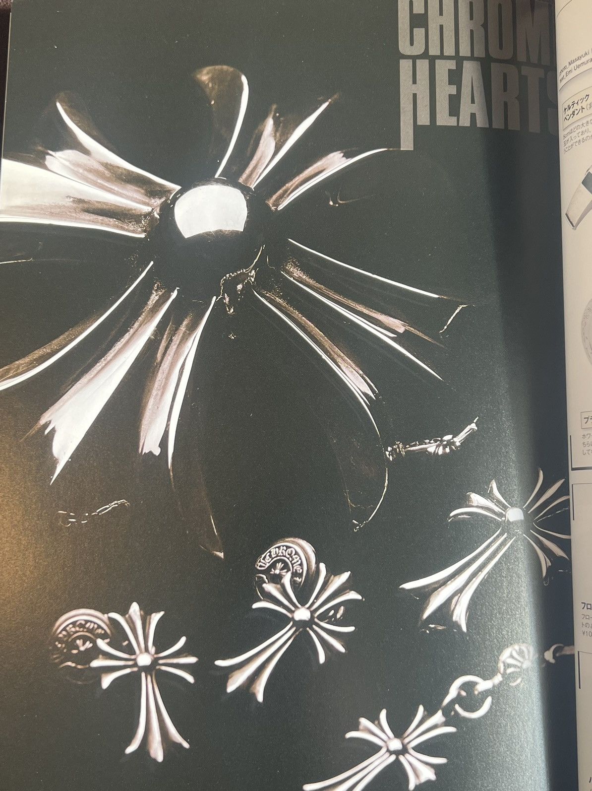 2010 Chrome Hearts Magazine Catalog Book