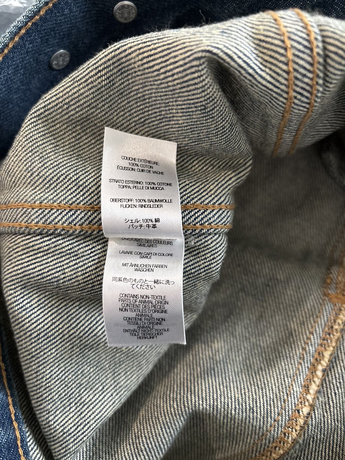 Supreme Supreme denim jacket Size US XL / EU 56 / 4 - 7 Thumbnail