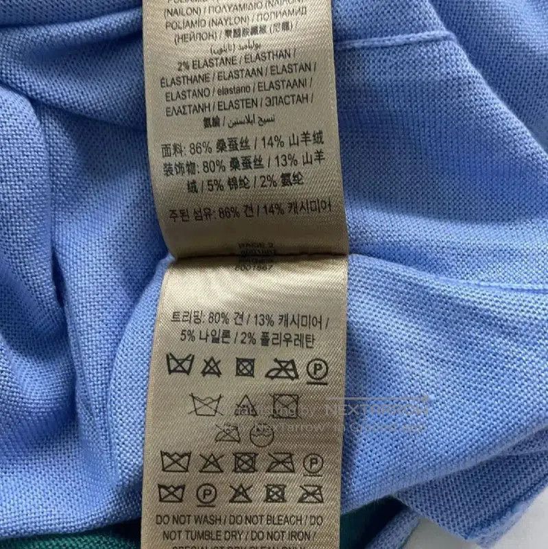 Burberry Burberry Color Block Silk Women's Cardigan. Size XS / US 0-2 / IT 36-38 - 5 Thumbnail