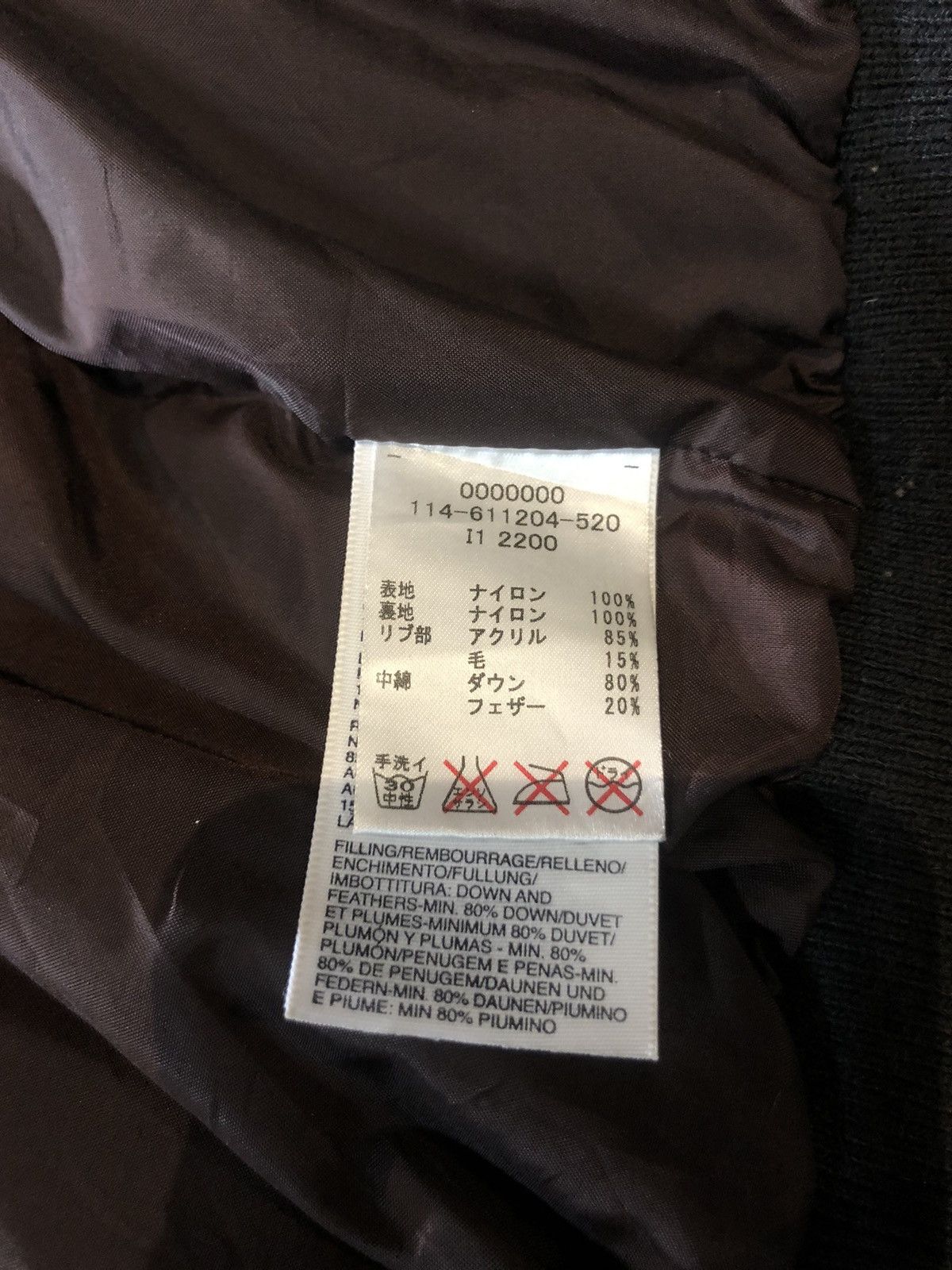 Tommy Hilfiger Tommy Hilfiger puffer jacket Size US S / EU 44-46 / 1 - 9 Thumbnail