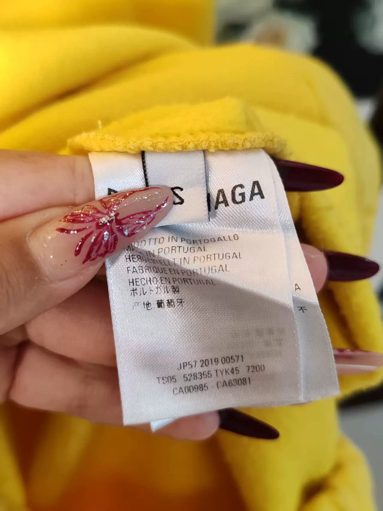 Balenciaga yellow balenciaga logo hoodie in excellent condition Size US M / EU 48-50 / 2 - 3 Thumbnail