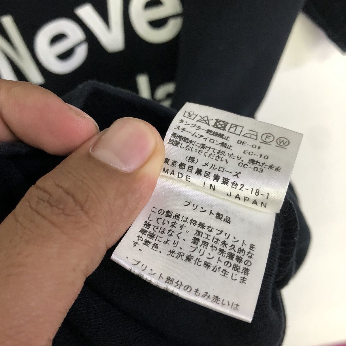 Converse Converse Tokyo Never Explain Never Conplain Oversize TShirt Size US L / EU 52-54 / 3 - 11 Thumbnail