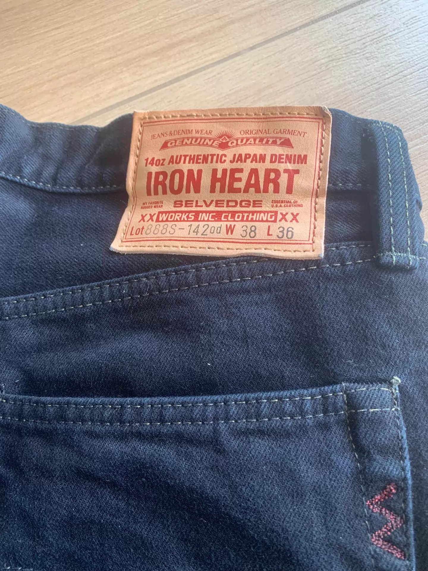 Iron Heart IRON HEART 888S-142od JPN 14oz BLK-BLU Loose Tapered Jeans Size US 38 / EU 54 - 3 Thumbnail