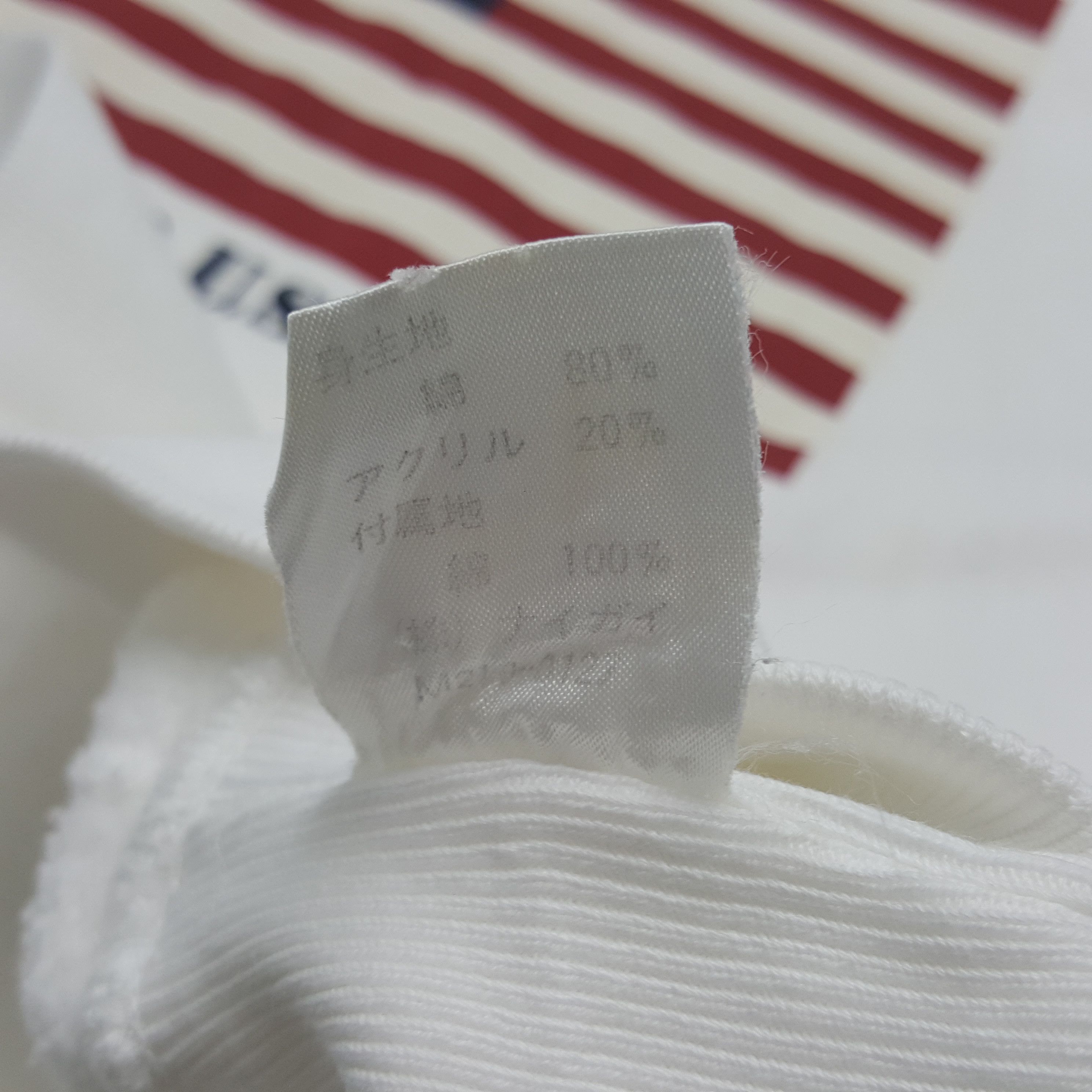 Polo Ralph Lauren × Vintage Vintage Polo Ralph Lauren USA Sweatshirt Size US L / EU 52-54 / 3 - 9 Thumbnail